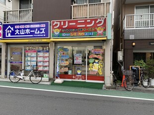 メインステージ中板橋駅前の物件内観写真